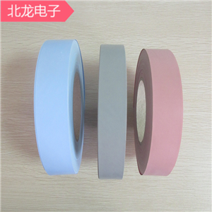 分切矽胶布粉红色厚度0.23mm可分切多规格分切硅胶布粉红色绝缘带