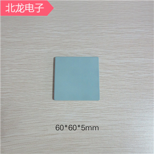 碳化硅陶瓷60*60*5/*8/*10mm可背膠 60*60*4mm帶針散熱器可定制
