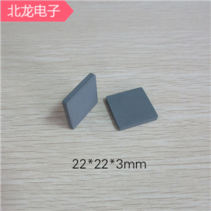 铝碳化硅陶瓷片22*22*2/*3mm IGBT基板高导热散热片特殊规格可订