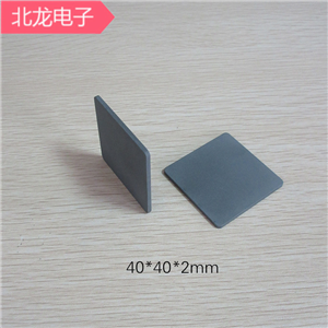鋁碳化硅陶瓷片40*40*2mm IGBT基板高導熱散熱片 大功率LED用