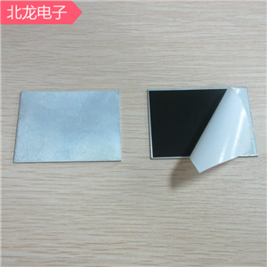 納米碳銅箔散熱片 背膠0.2*200mm*1米規格齊全 可定制納米碳銅片