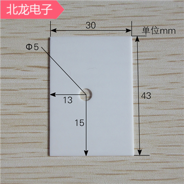 非標定做氧化鋁CO2陶瓷氧化鋁陶瓷基片30*110/30*43/30*45/30*47*0.6mm陶瓷片
