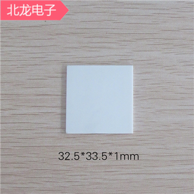 無孔氧化鋁陶瓷片 導熱陶瓷片 散熱陶瓷片32.5*33.5*1.0mm 絕緣片