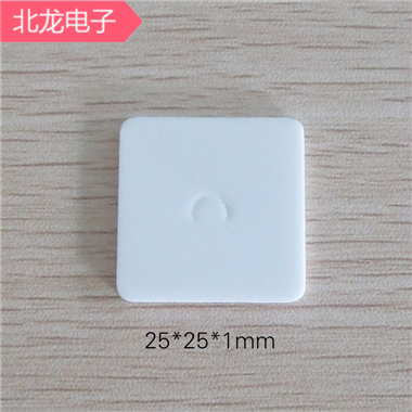 無孔氧化鋁陶瓷片25*25*1mm/25*25*2mm散熱陶瓷片