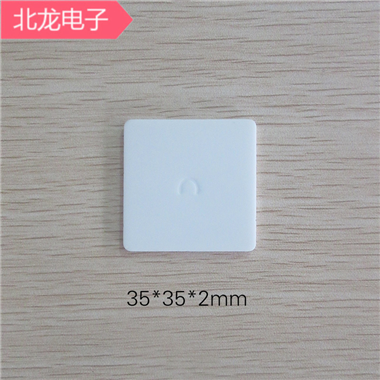 無孔氧化鋁導熱陶瓷片35*35*2.0mm/35*35*0.385mm散熱陶瓷片耐高溫陶瓷片