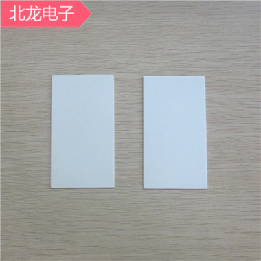 無孔96氧化鋁陶瓷片50*80*2/50*82*0.6/50*90*1mm散熱絕緣陶瓷基片