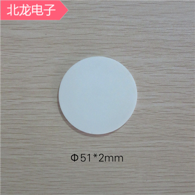 氧化鋁陶瓷片圓形陶瓷片Φ51*1mm/Φ51圓*2MM導(dǎo)熱絕緣片無孔陶瓷片