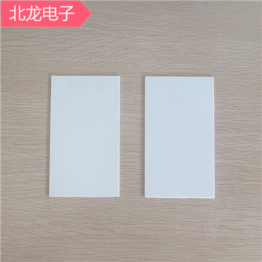 無孔氧化鋁陶瓷片80*110*2.5mm/80*140*1.5mm絕緣導(dǎo)熱陶瓷絕緣片