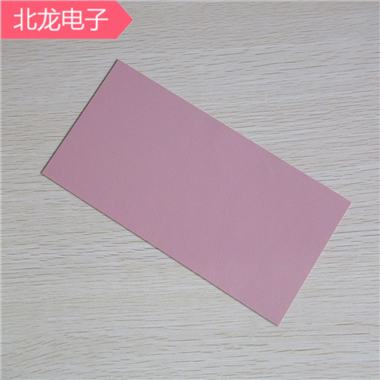 高導熱軟硅膠粉紅色導熱系數3.0W多種規格厚度200*400mm多種規格厚度可背單面膠可背雙面膠