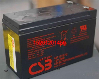  CSB蓄电池GP1272 F2 