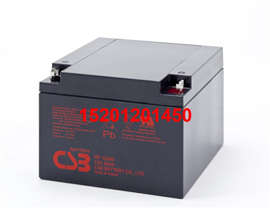 CSB蓄电池GP12260 