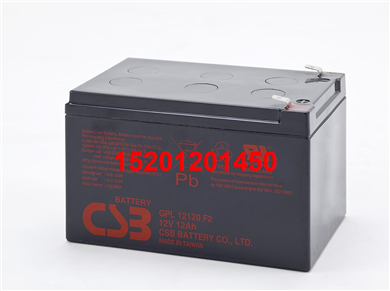  CSB蓄电池GPL12120 F2 
