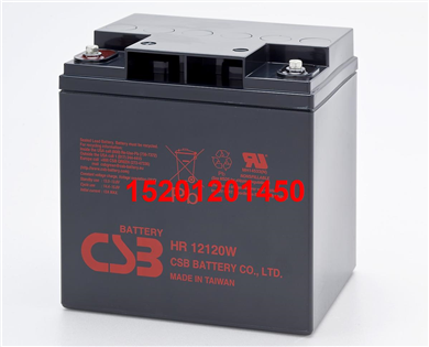 CSB蓄电池HR12120W  