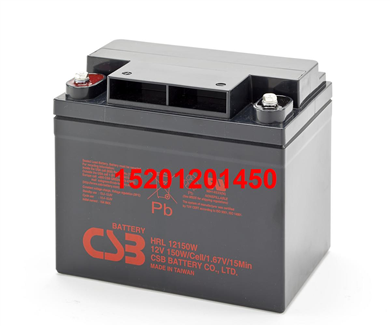 CSB蓄电池HRL12150W 
