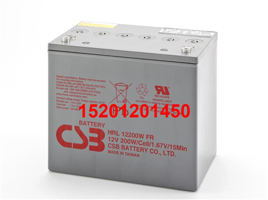 CSB蓄电池HRL12200W  FR