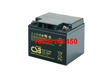 CSB蓄电池EVX12400