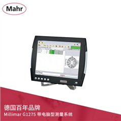 Mahr 帶電腦型測量系統Millimar G1275