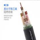 NH-KVVRP22耐火控制电缆3*2.5
