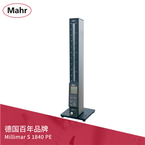 Mahr Millimar S 1840 PE气动长度测量仪 长度测量单元带3色电子柱