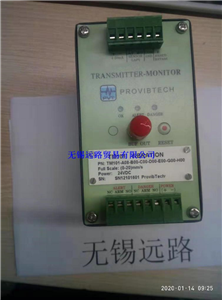 美國PROVIBTECH探頭，TM0180-A07-B00-C05-D10