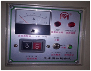 台湾明和超音波MEX-4200塑料焊机
