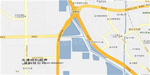 超声波塑料焊接机 北方生产基地天津工厂地址地图标示