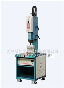 天津凯力超声波塑料焊接机