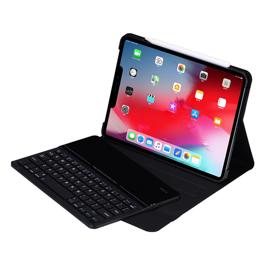 1139-2 For ipad pro 11 inch 2020 split keyboard case 