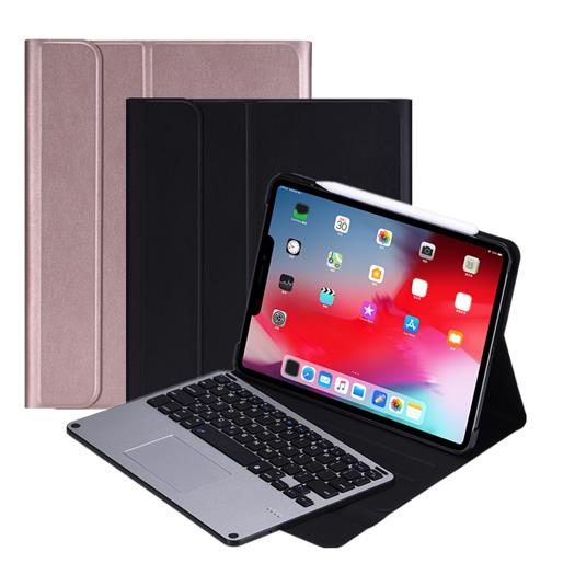 1139-3  Wireless keyboard with Trackpad and PU case for iPad pro 11 inch 2020