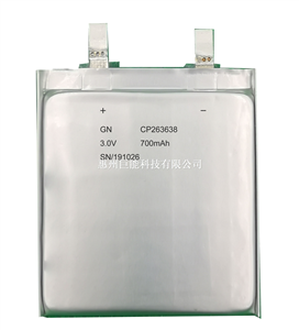 锂锰软包电池CP263638-700mAh