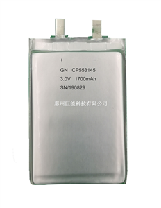 鋰錳軟包電池CP553145-1700mAh