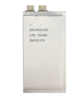 锂锰软包电池CP052345-35mAh