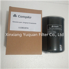 Compair oil filter A11381974