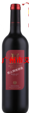 哈仙达梅洛红葡萄酒