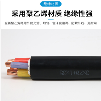 矿用控制电缆MKVV 8*1.5