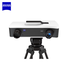 ZEISS COMET带蓝色LED条纹投影的3D扫描