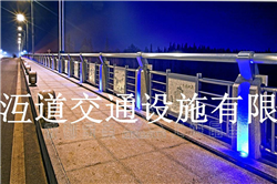 安徽桥梁护栏