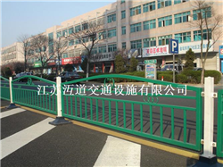 江苏交通护栏