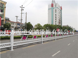 南京花式护栏