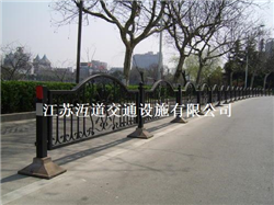 杭州马路护栏