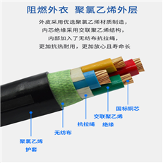 KVVRP 3×1.5控制电缆价格