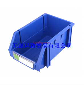 力王/POWERKING，背挂零件盒，PK014N，220*140*125mm，蓝色