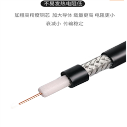 专业KVV22生产塑料绝缘控制电缆