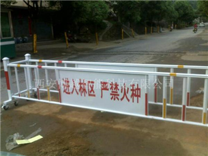 贵阳市政护栏