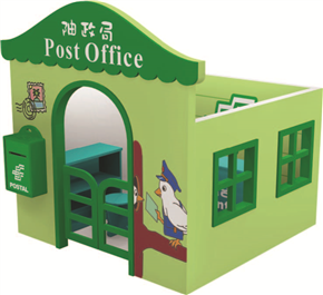 HC21906娃娃家之邮局