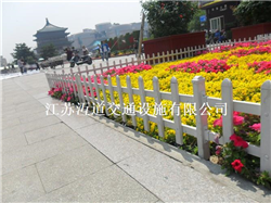 上海草坪护栏
