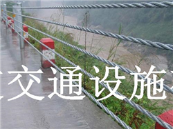 上海重型护栏