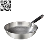 特厚单柄不粘炒锅（Stainless Steel Wok）ZD-CG068