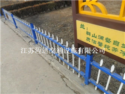北京花坛护栏