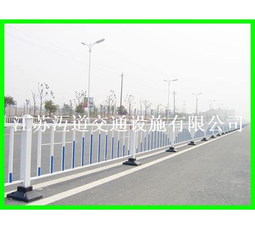 北京道路护栏